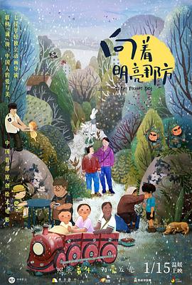在线a亚洲视频播放在线观看
